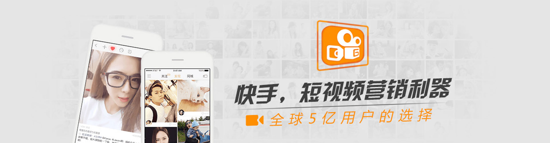麦盖提百度信息流